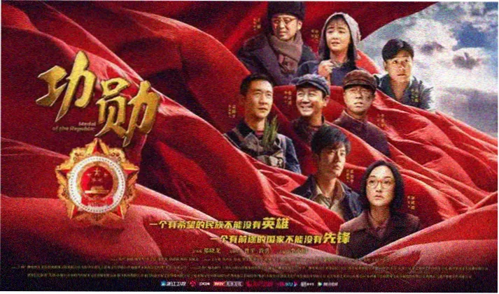 可可影视kkeys官网 最新剧集